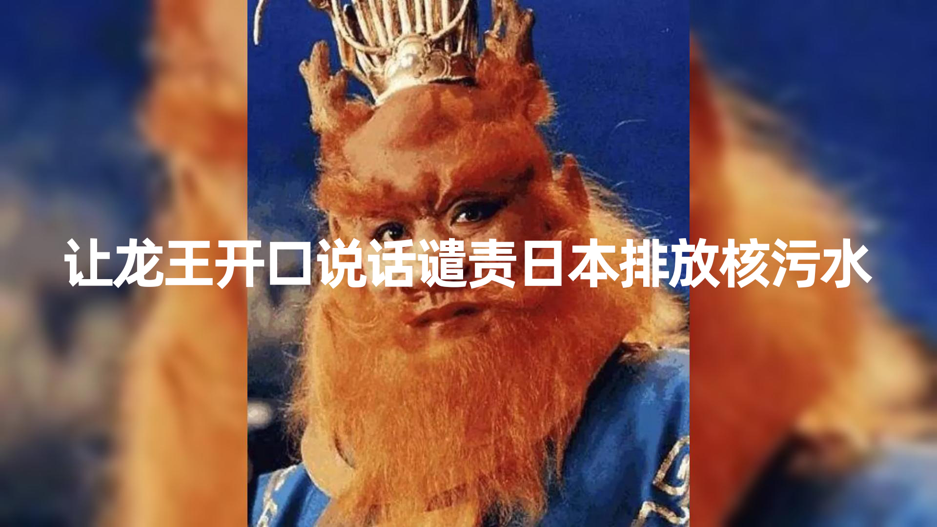 （8137期）10分钟上手，AI制作对口型讲热点事件爆款视频，单日收益1000＋-保成圈-山云人力,分享创业咨询_最新网络项目资源