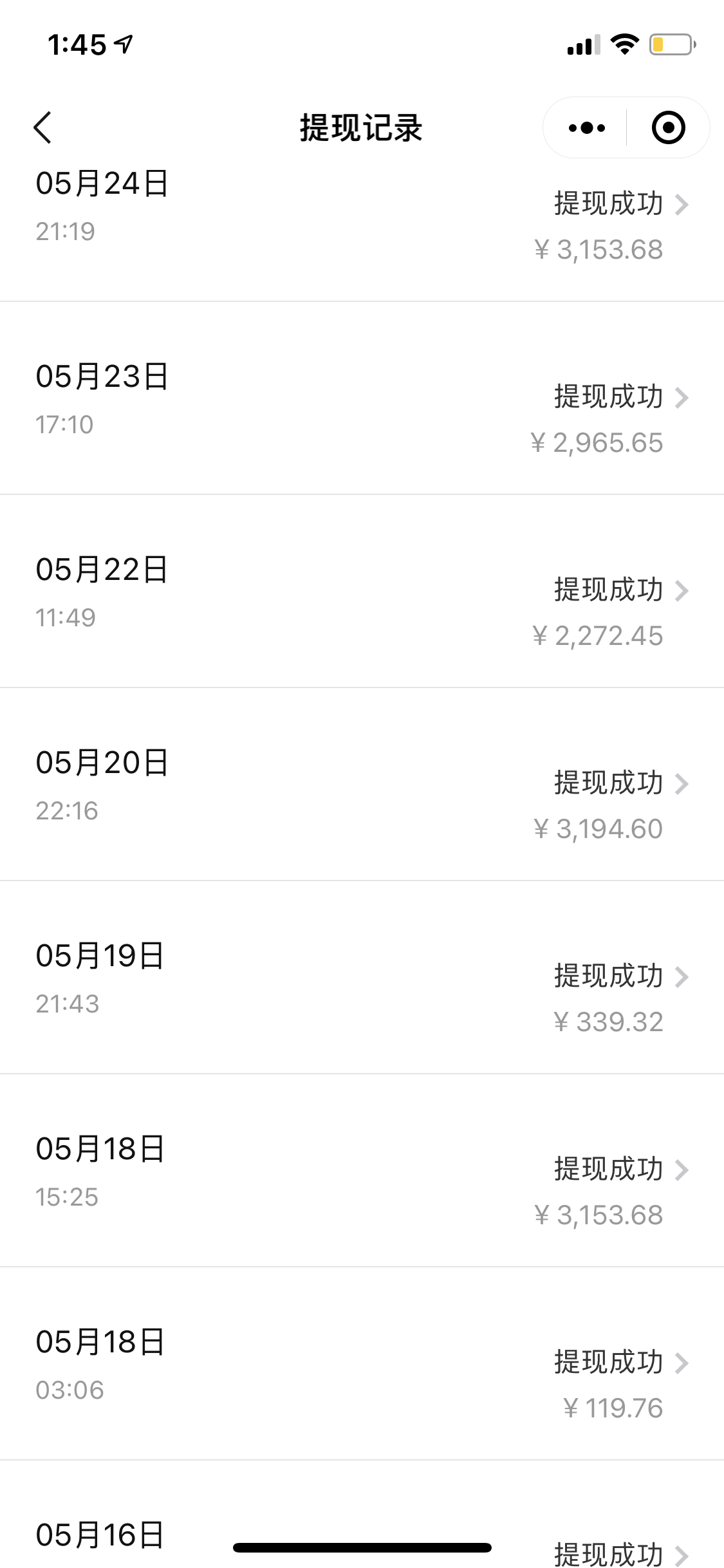 图片[4]-（8088期）招聘平台日引300+创业粉，日稳定变现4000+实操教程小白轻松上手！-保成圈-山云人力,分享创业咨询_最新网络项目资源
