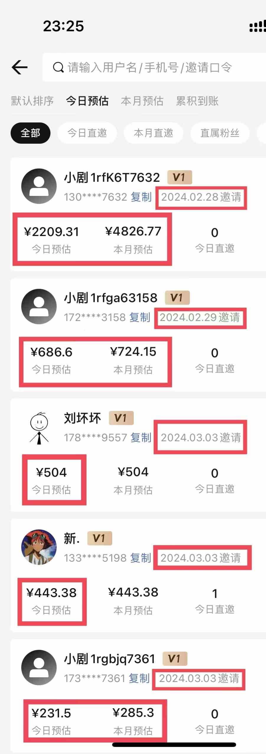 图片[2]-（9558期）【蓝海野路子】视频号玩短剧，搬运+连爆打法，一个视频爆几万收益！附搬…-保成圈-山云人力,分享创业咨询_最新网络项目资源