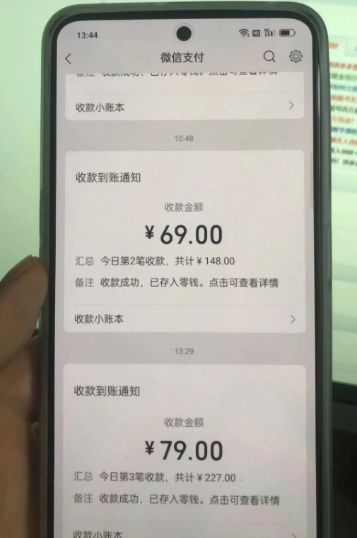 图片[5]-（4910期）东哲·短视频男女搭档变现 立刻做立刻赚 一劳永逸的私域成交项目（不露脸）-保成圈-山云人力,分享创业咨询_最新网络项目资源