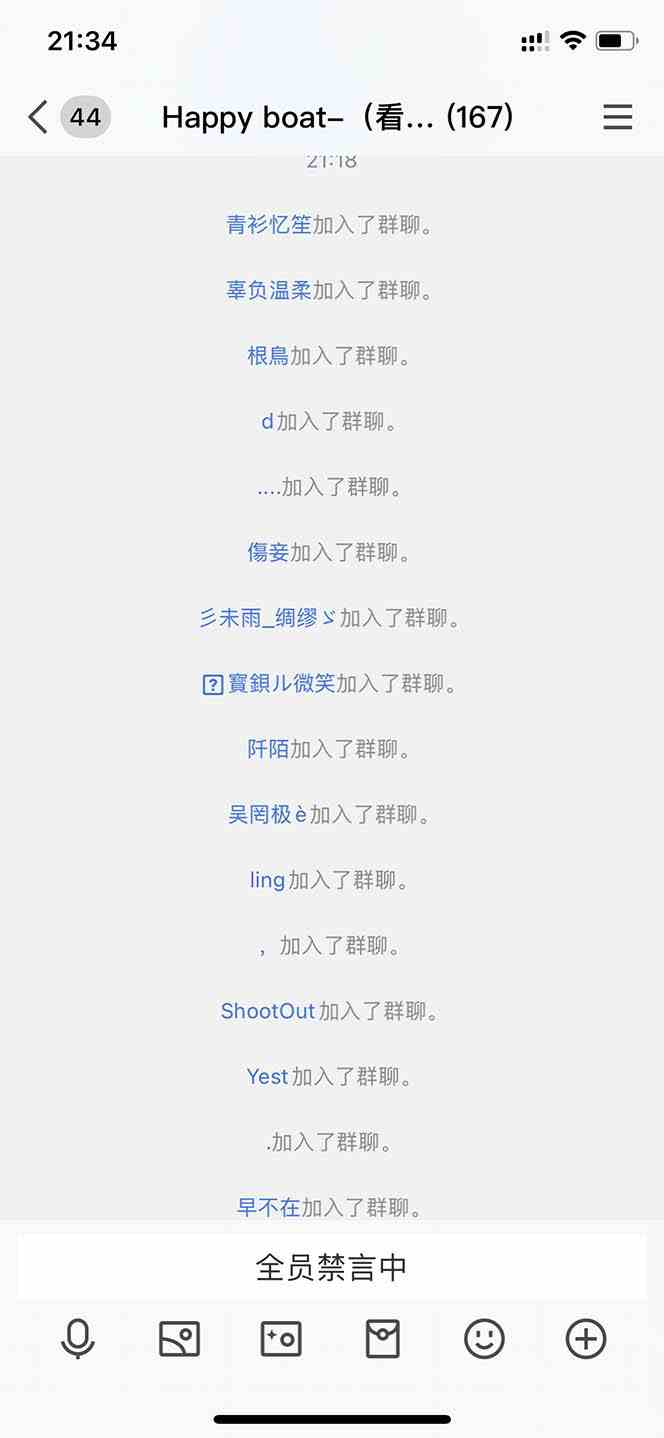 图片[4]-（8872期）利用AI美女视频引粉，单号日引2000+，新手也能干（教程+软件）-保成圈-山云人力,分享创业咨询_最新网络项目资源