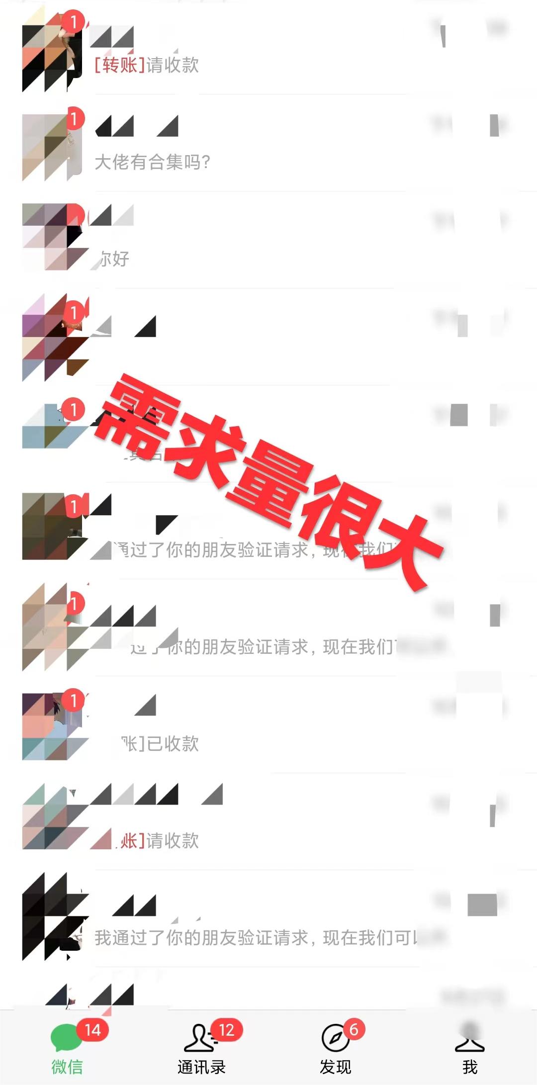 图片[3]-（7481期）0成本利用全套ai工具合集，一单29.9，一部手机即可月入过万（附资料）-保成圈-山云人力,分享创业咨询_最新网络项目资源