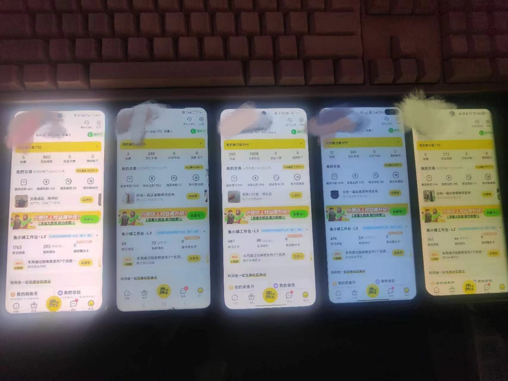 图片[2]-（8433期）揭秘闲鱼首饰市场，七天螺旋暴力起号玩法，最详细保姆式教学，日入1000+-保成圈-山云人力,分享创业咨询_最新网络项目资源