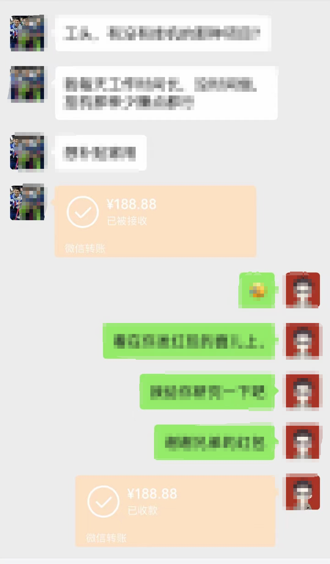 图片[2]-（8466期）全新蓝海项目 小样经济大牌小样 线上和线下都可变现 月入2W+-保成圈-山云人力,分享创业咨询_最新网络项目资源