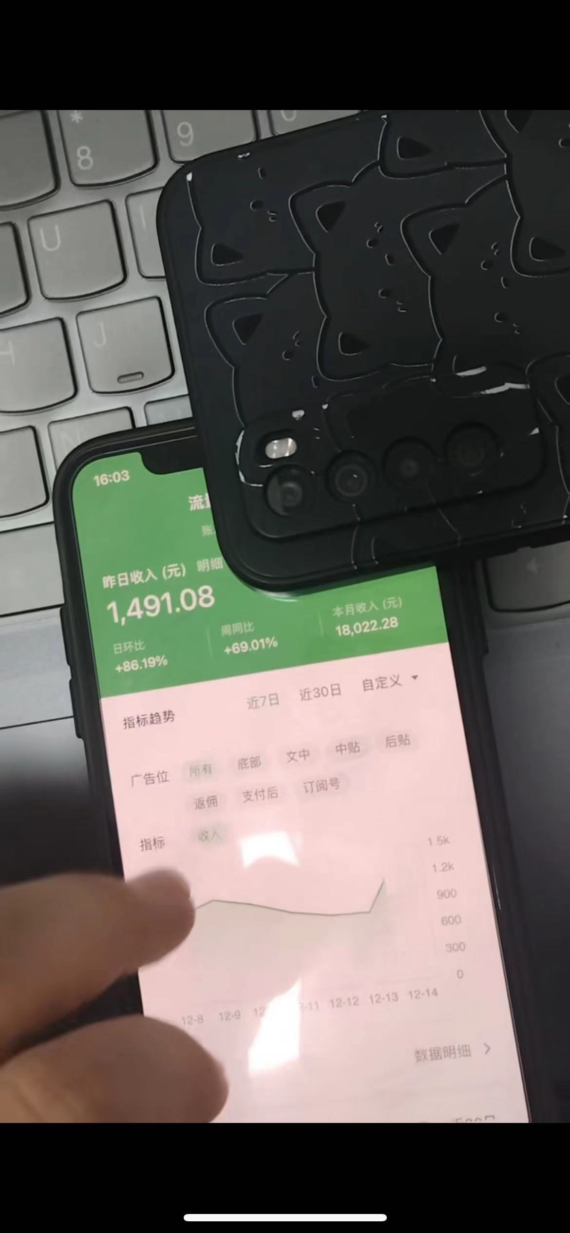 图片[4]-（8282期）腾讯小绿书掘金，日入1000+，作品制作超简单，小白也能学会-保成圈-山云人力,分享创业咨询_最新网络项目资源