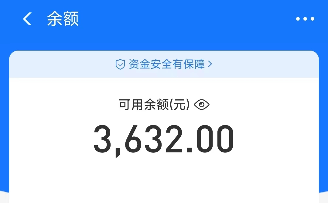 图片[3]-（8755期）摩托车越野无人直播，高人气高停留，下白轻松日入500+-保成圈-山云人力,分享创业咨询_最新网络项目资源