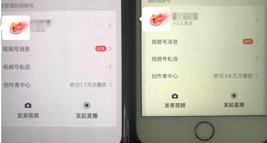 图片[2]-（4862期）无脑视频号搬砖带货，只要会电脑剪辑，无脑干，亲测当天爆单赚了300多佣金-保成圈-山云人力,分享创业咨询_最新网络项目资源