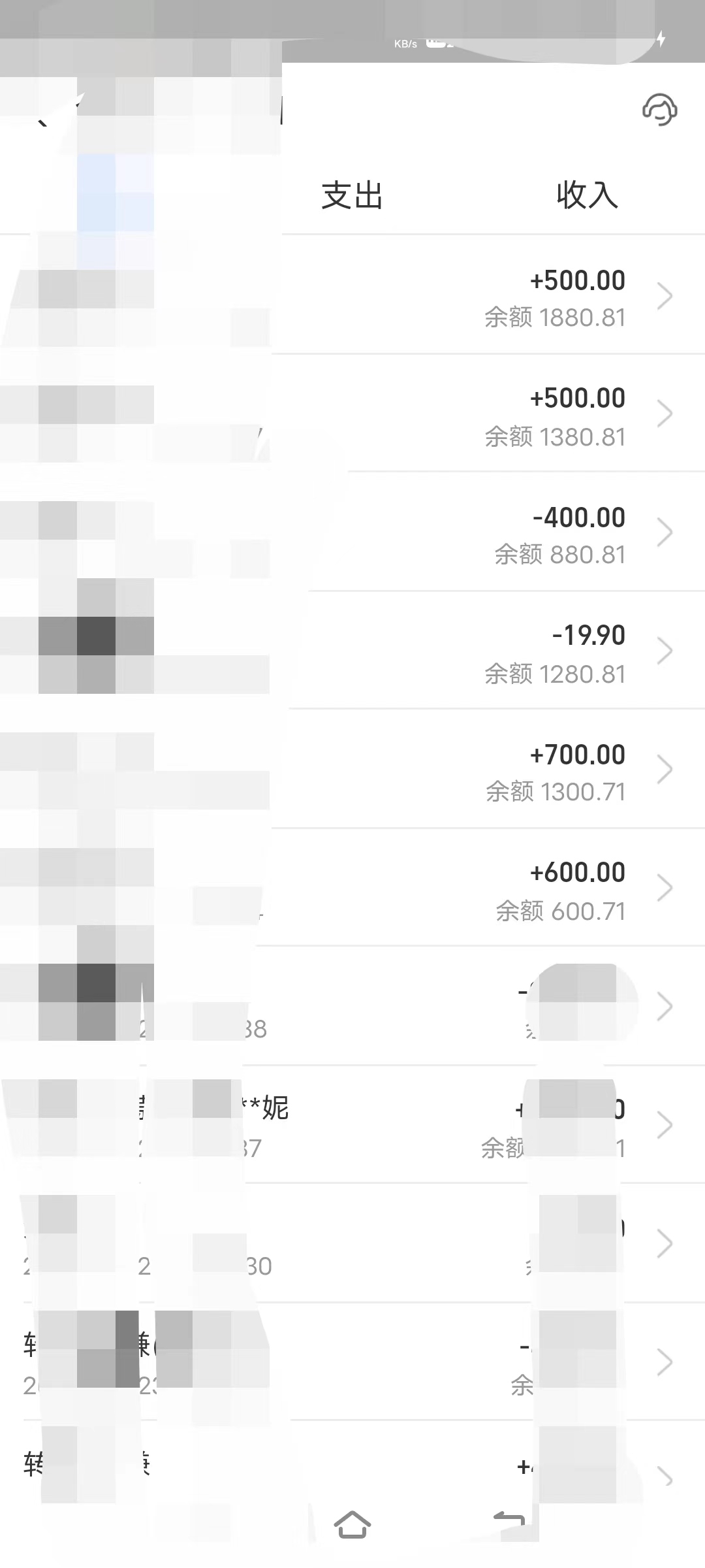 图片[2]-（7015期）卖农村别墅方案的冷门项目最新2.0玩法 一单500+日入1000+（教程+图纸资源）-保成圈-山云人力,分享创业咨询_最新网络项目资源