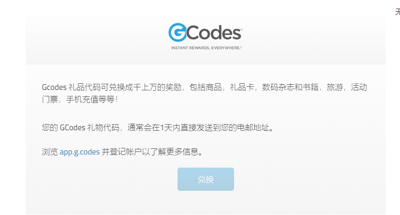 图片[4]-（5108期）最新工作室内部国内问卷调查项目 单号轻松日入30+多号多撸【详细教程】-保成圈-山云人力,分享创业咨询_最新网络项目资源