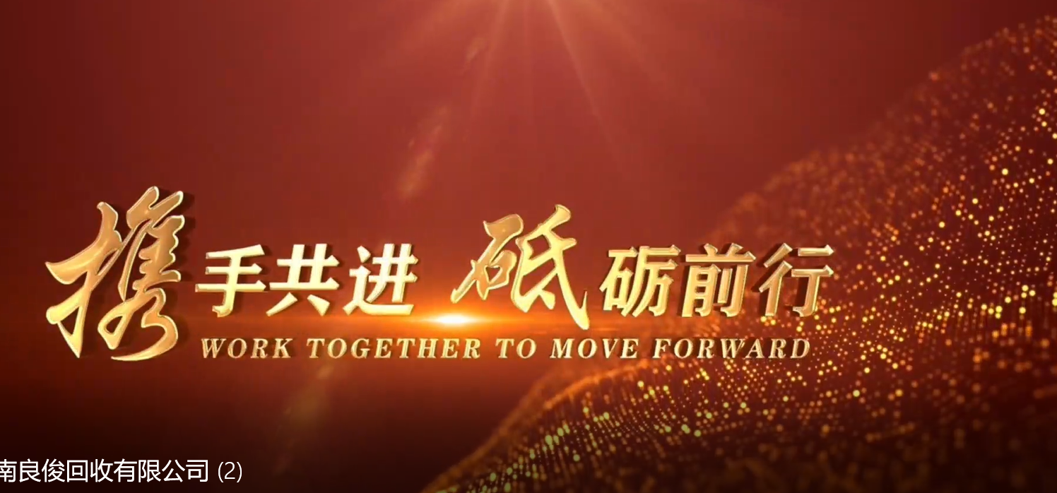 图片[4]-（8508期）外面收费699的ae半无人直播，半小时学会，日入500+，当天出结果-保成圈-山云人力,分享创业咨询_最新网络项目资源
