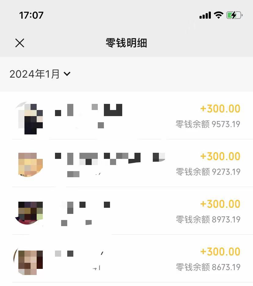 图片[2]-（8553期）抖音爆火温馨小屋项目，仅靠一张图片日入300+，附保姆级教程-保成圈-山云人力,分享创业咨询_最新网络项目资源