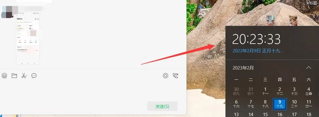 图片[4]-（4862期）无脑视频号搬砖带货，只要会电脑剪辑，无脑干，亲测当天爆单赚了300多佣金-保成圈-山云人力,分享创业咨询_最新网络项目资源