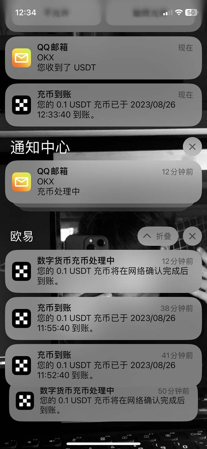图片[4]-（7091期）最新工作室内部项目海外全自动无限撸美金项目，单窗口一天40+【挂机脚本…-保成圈-山云人力,分享创业咨询_最新网络项目资源