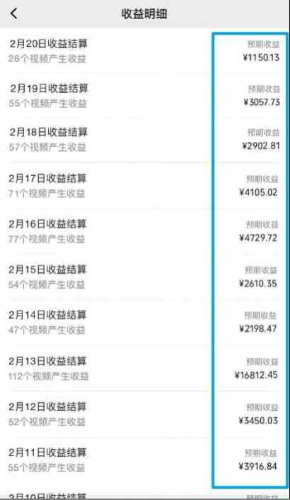 图片[2]-（9224期）利用软件深度去重，一个视频全网分发，可过中视频计划，无脑搬运月入1W+-保成圈-山云人力,分享创业咨询_最新网络项目资源