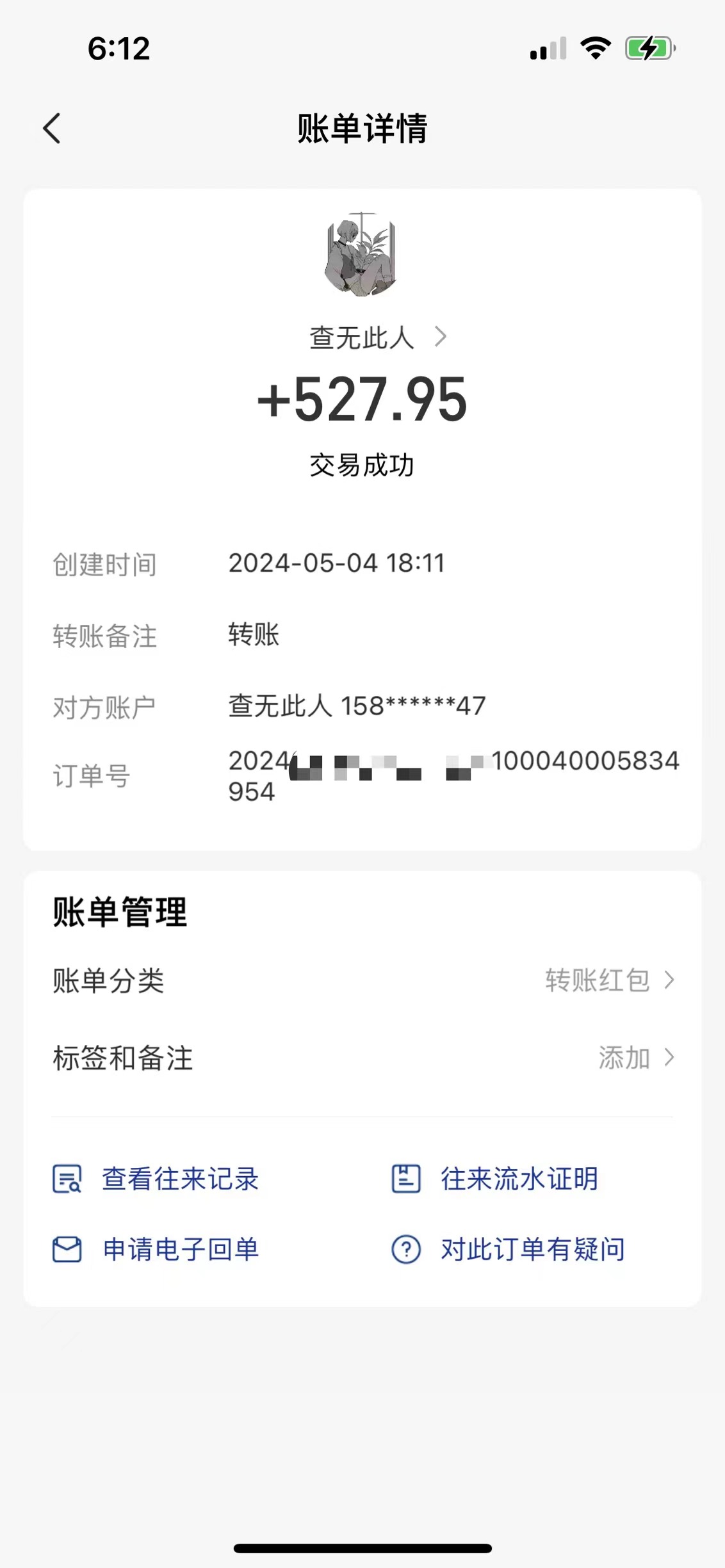 图片[3]-（10327期）一键托管代发视频，一天500+啥都不用管，内测时期收益更高，抢首码，享…-保成圈-山云人力,分享创业咨询_最新网络项目资源