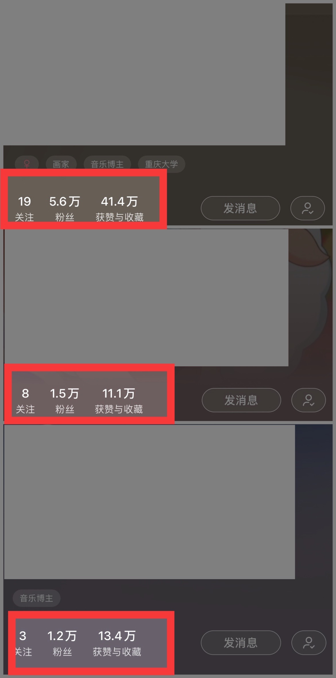 图片[4]-（10323期）小红书商单操作简单，5分钟快速出作品，日稳定收入1000+，无上限-保成圈-山云人力,分享创业咨询_最新网络项目资源