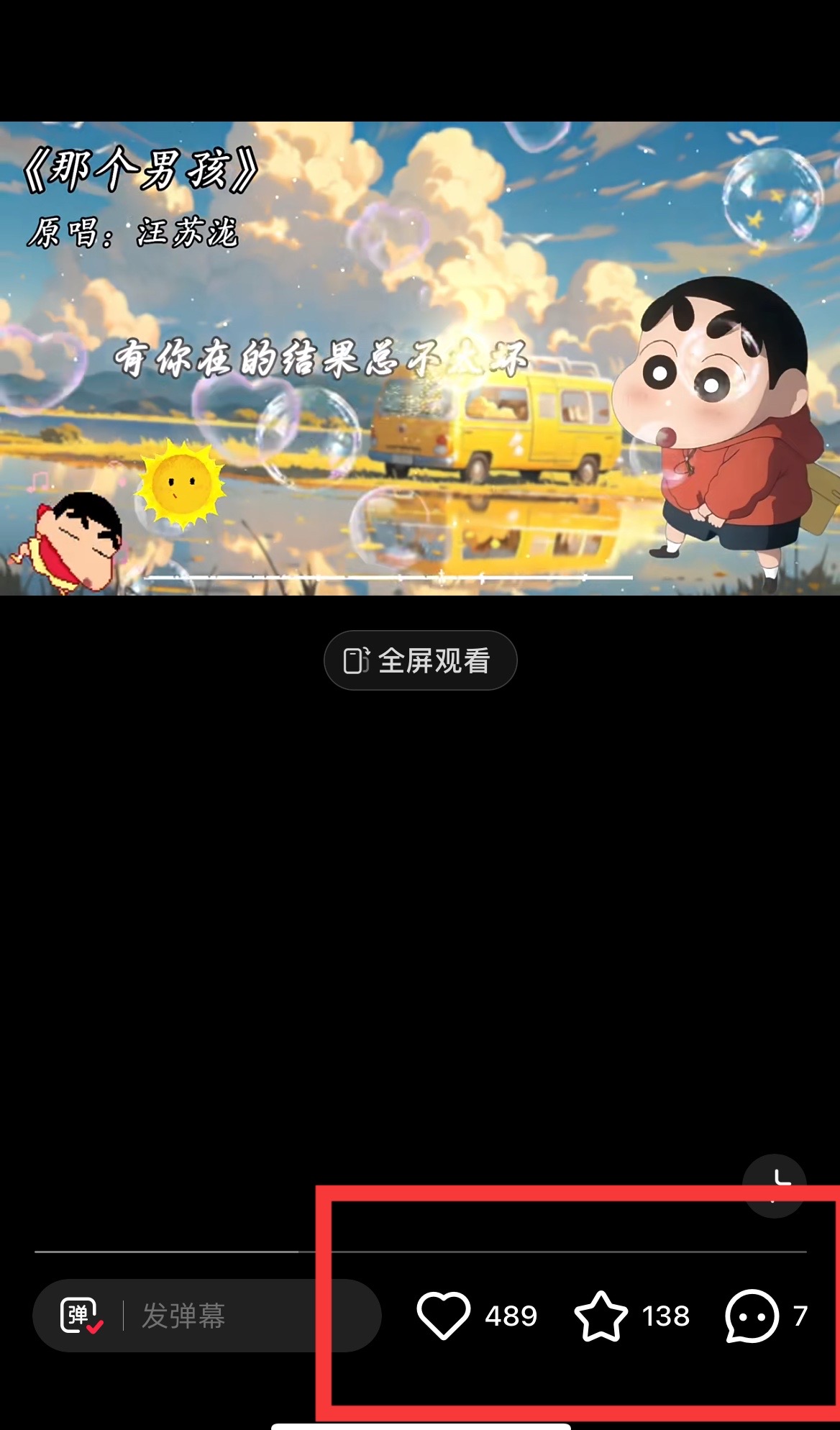 图片[2]-（10323期）小红书商单操作简单，5分钟快速出作品，日稳定收入1000+，无上限-保成圈-山云人力,分享创业咨询_最新网络项目资源