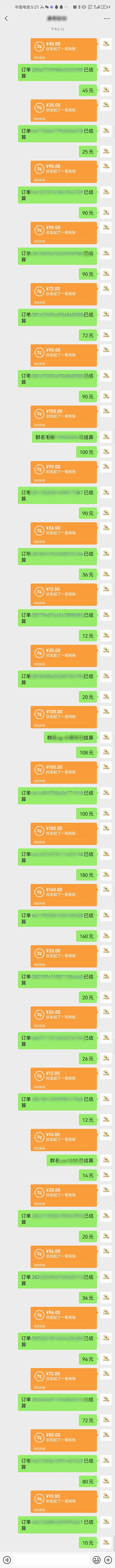图片[1]-AI代写，轻松变现的新途径,一单一结，月入2W+，赚稳定性的钱-保成圈-山云人力,分享创业咨询_最新网络项目资源