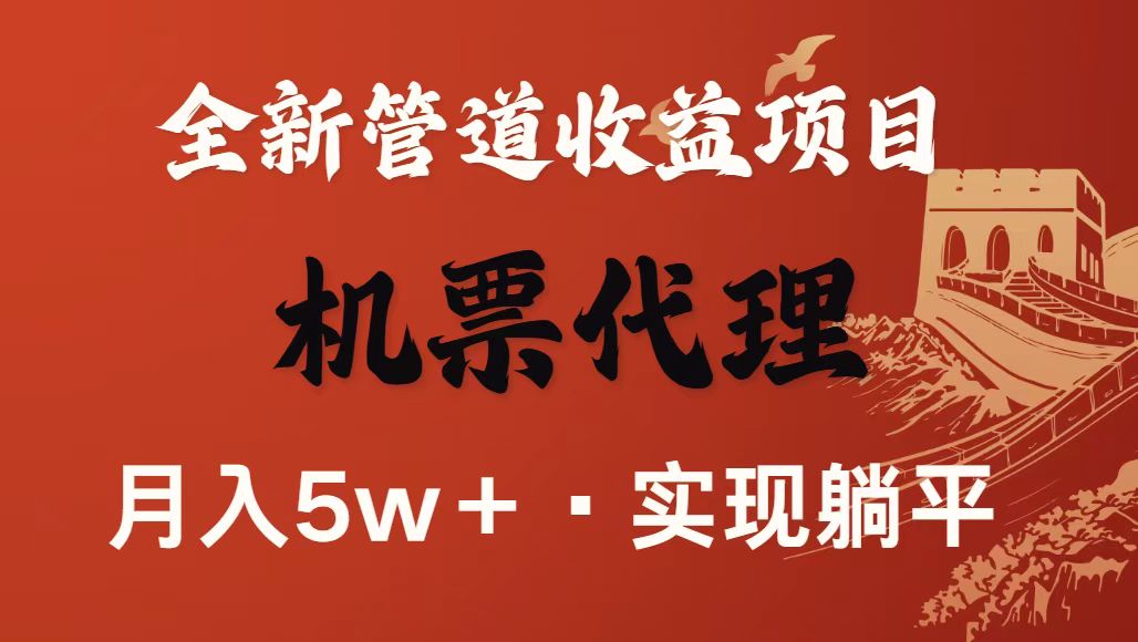 最新引流技术，当天上手，新手小白月入3w+-保成圈-山云人力,分享创业咨询_最新网络项目资源