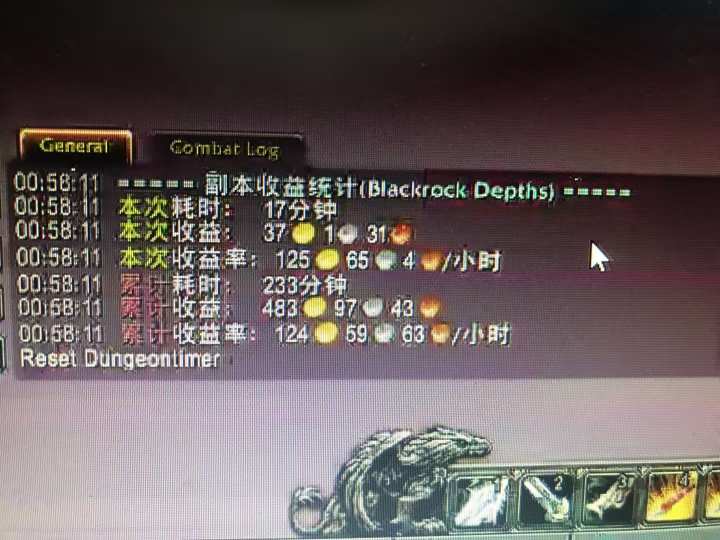 图片[1]-游戏搬砖搞钱项目：月入1万+全程实操经验分享，小白也能做的副业好项目-保成圈-山云人力,分享创业咨询_最新网络项目资源