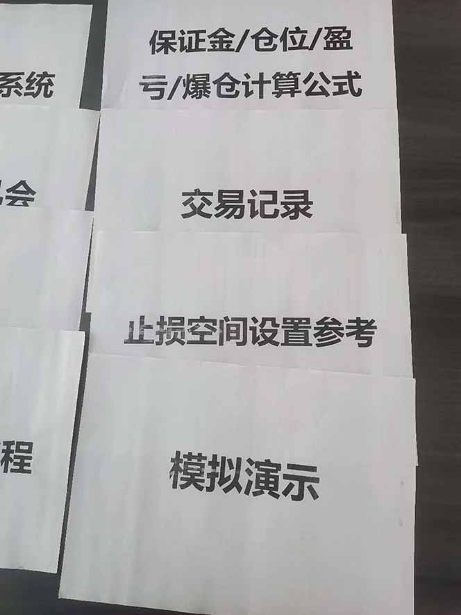 图片[4]-海外美金AI掘金项目，200U可入门槛，一天一单即可，每天1000-2000很轻松！-保成圈-山云人力,分享创业咨询_最新网络项目资源