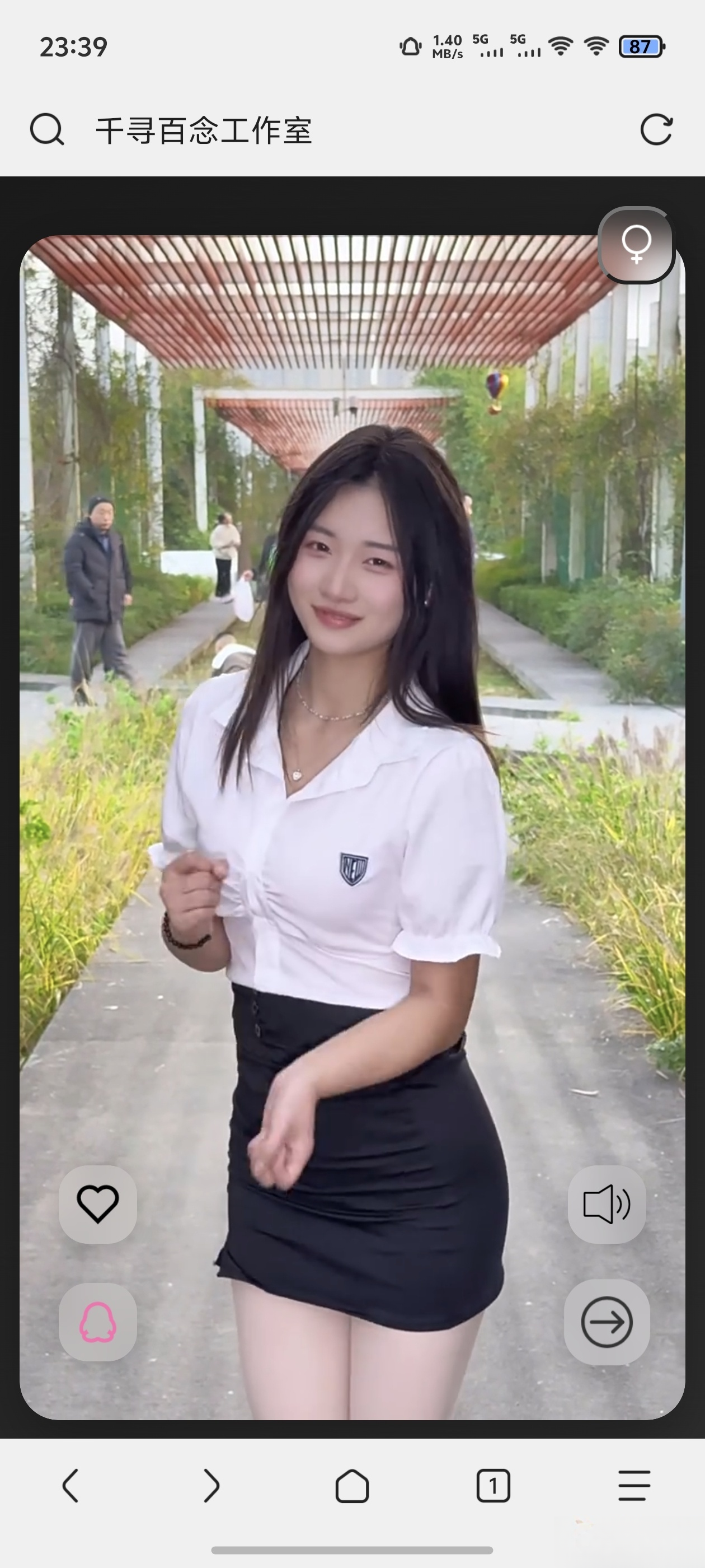 千寻随机视频api搭建（1.0）-保成圈-山云人力,分享创业咨询_最新网络项目资源