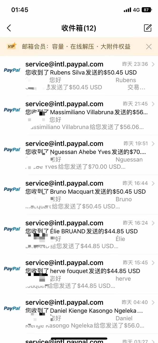 图片[1]-海外虚拟掘金】日赚100-200美金，自己在家就可以闷声发大财，长期可做-保成圈-山云人力,分享创业咨询_最新网络项目资源