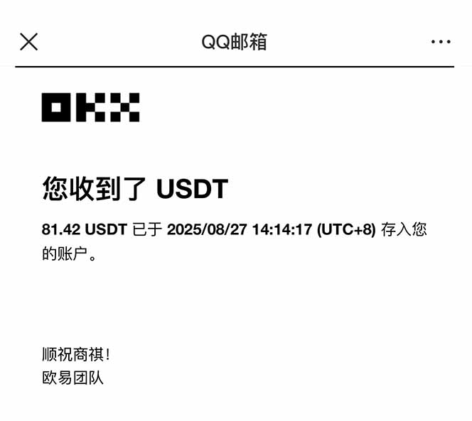 图片[2]-凡人修仙游戏挂机单机每天300-600+a当天做当天见收益随时在线秒变现-保成圈-山云人力,分享创业咨询_最新网络项目资源