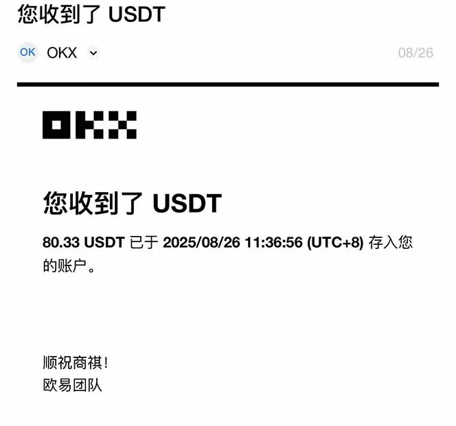 图片[1]-凡人修仙游戏挂机单机每天300-600+a当天做当天见收益随时在线秒变现-保成圈-山云人力,分享创业咨询_最新网络项目资源