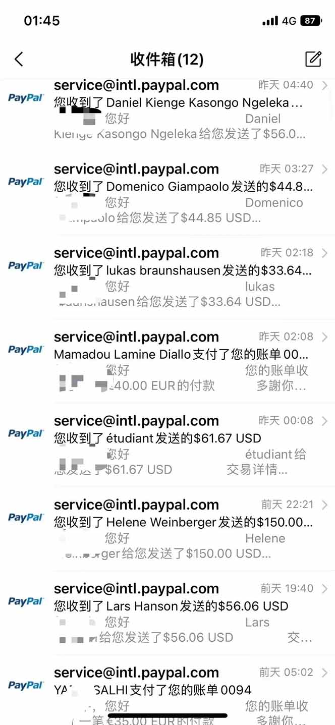图片[2]-海外虚拟掘金】日赚100-200美金，自己在家就可以闷声发大财，长期可做-保成圈-山云人力,分享创业咨询_最新网络项目资源