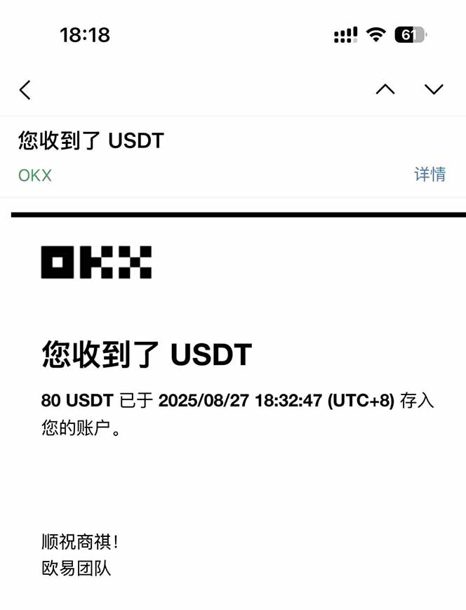图片[1]-凡,人修仙诀游戏挂机单机每天300—600+       当天见收益随时在线变现 …-保成圈-山云人力,分享创业咨询_最新网络项目资源
